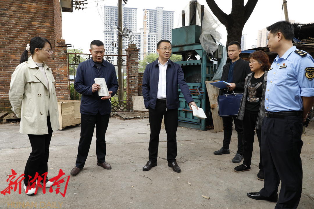 北塔区开展文化出版市场“扫黄打非”、安全生产大检查_邵阳头条网